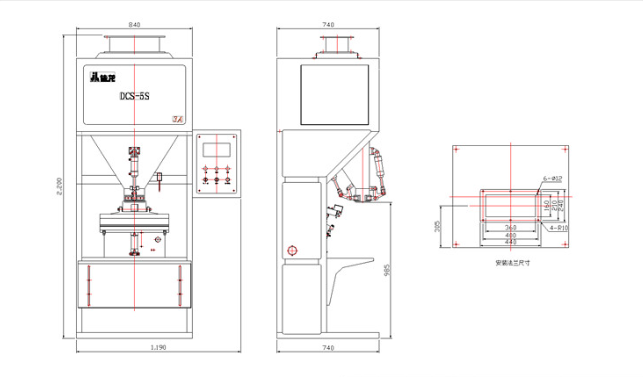 Precise Weighing & High-Speed Packaging