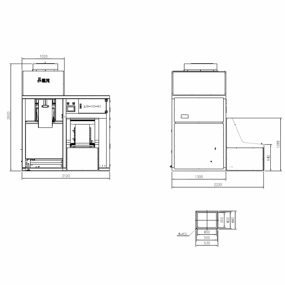 Auto Weighing & Auto Vacuuming