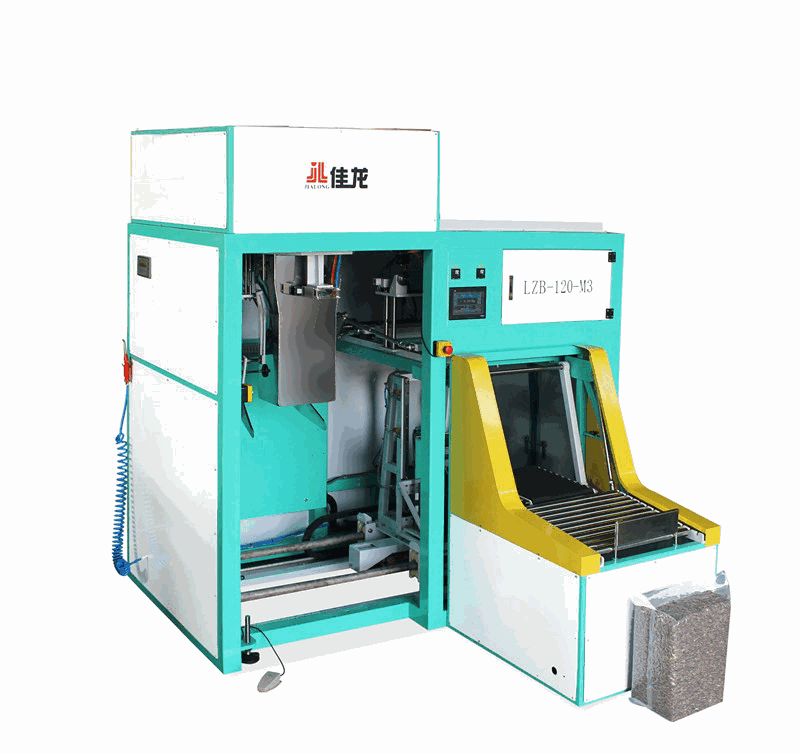 Intelligent Control & Wide Application