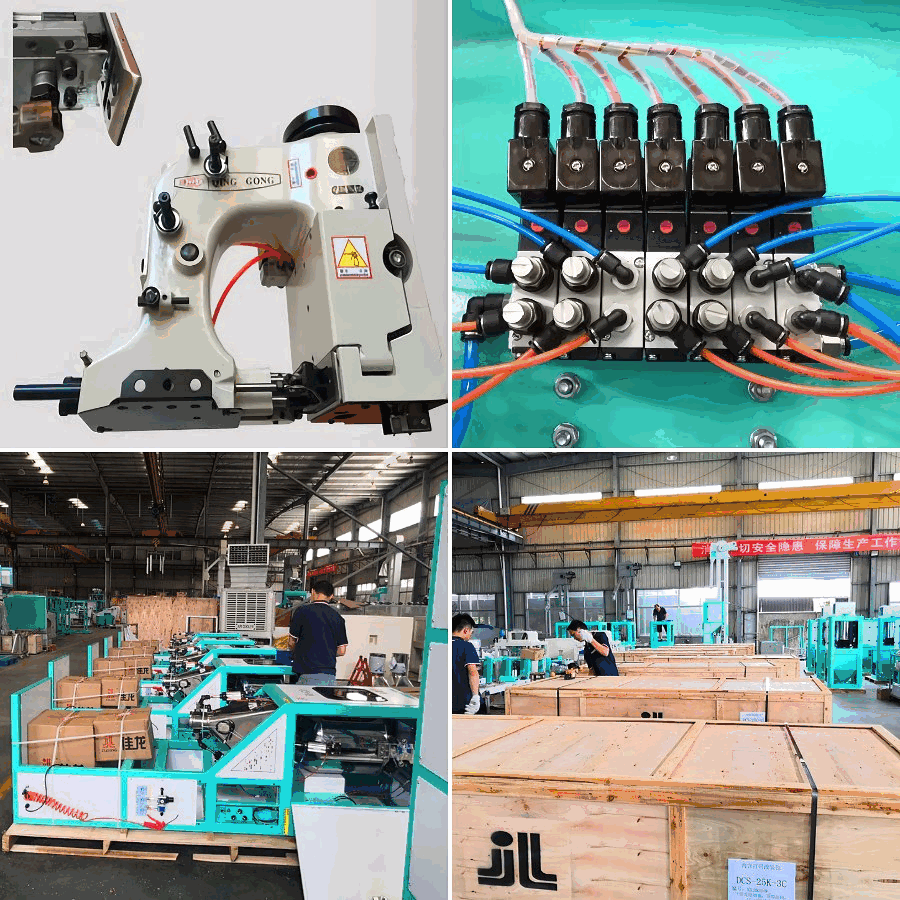 50kg Granules Packing Machine — Rice Packing Equipment — view 1