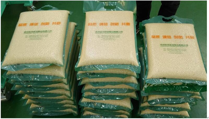 Rice Vacuum Packing Machine — 0.5–5kg — view 2
