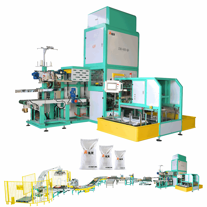 Rice Packing Line Solution — Bagging & Palletizing — view 3