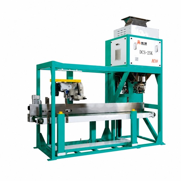 Rice Packing Machine — With LED Display