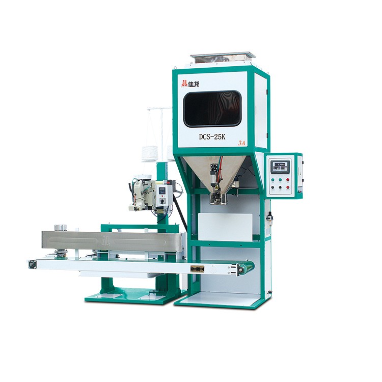 Rice Weighing Packing Machine — Bagging System