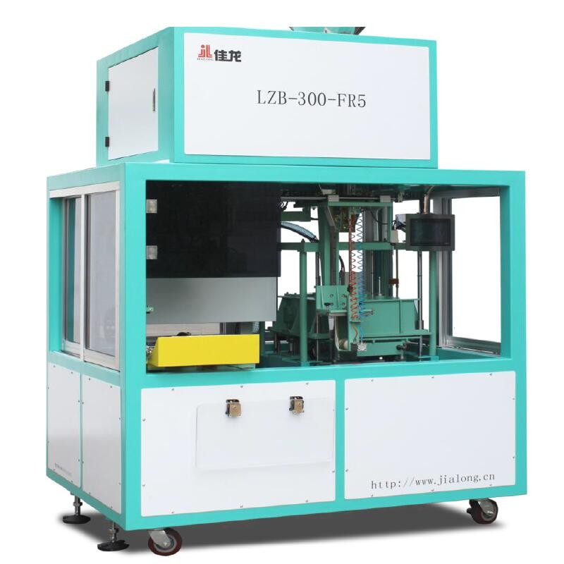 Rice Vacuum Packing Machine — 0.5–5kg