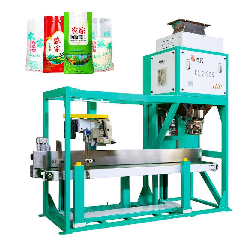DCS-25K-H10 High-Speed Rice Packing
