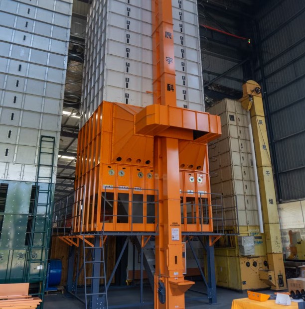 H-Steel Frame