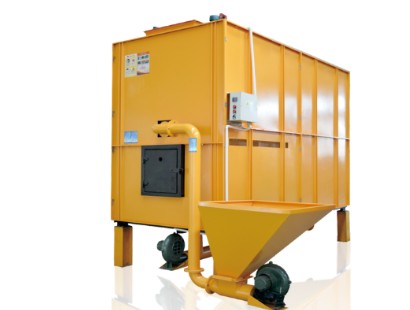 Husk Furnace