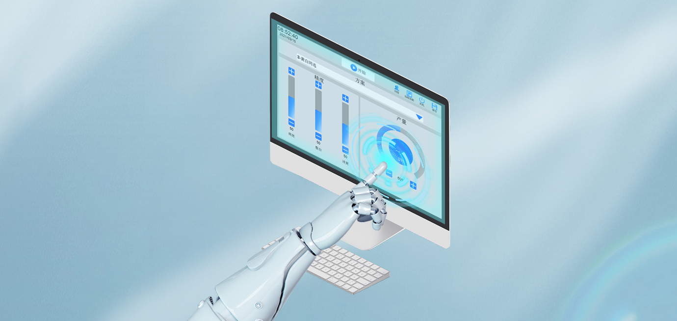 Intelligent OS