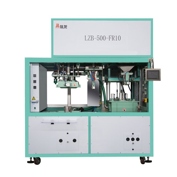 Pulses Rice Vacuum